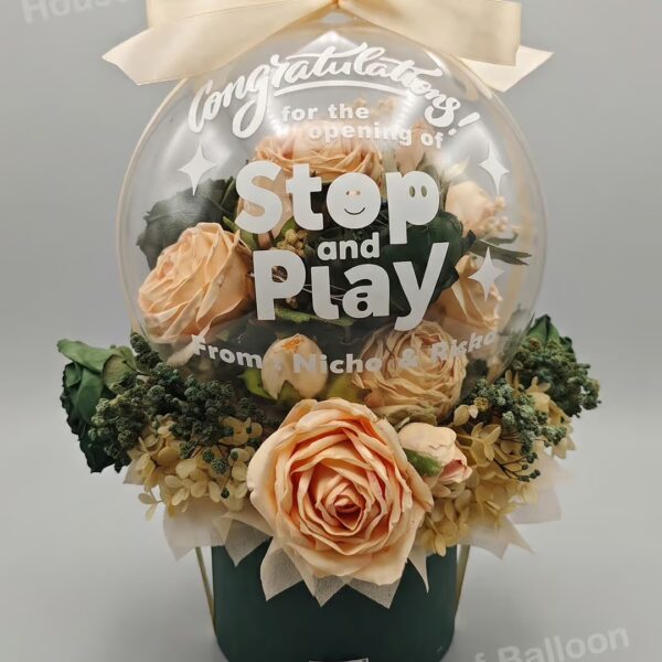 Flower Acrylic Ball